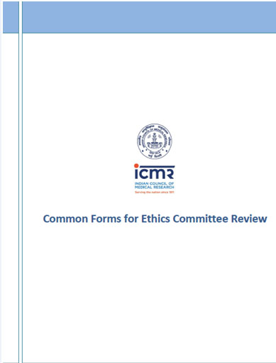 Common Forms for Ethics Committee Review
